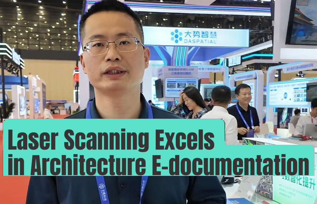 Laser Scanning Excels in Architecture E-documentation