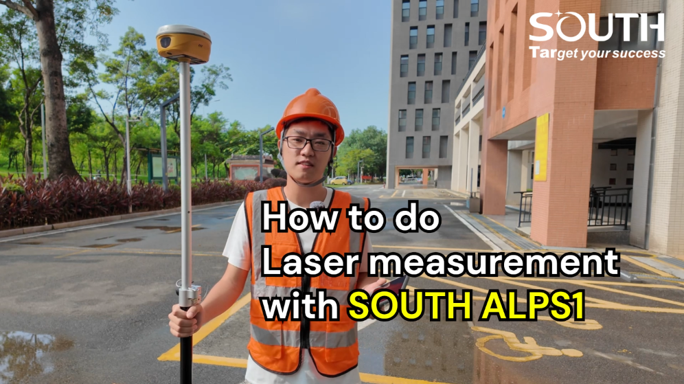 How to do Laser measurement with SOUTH ALPS1