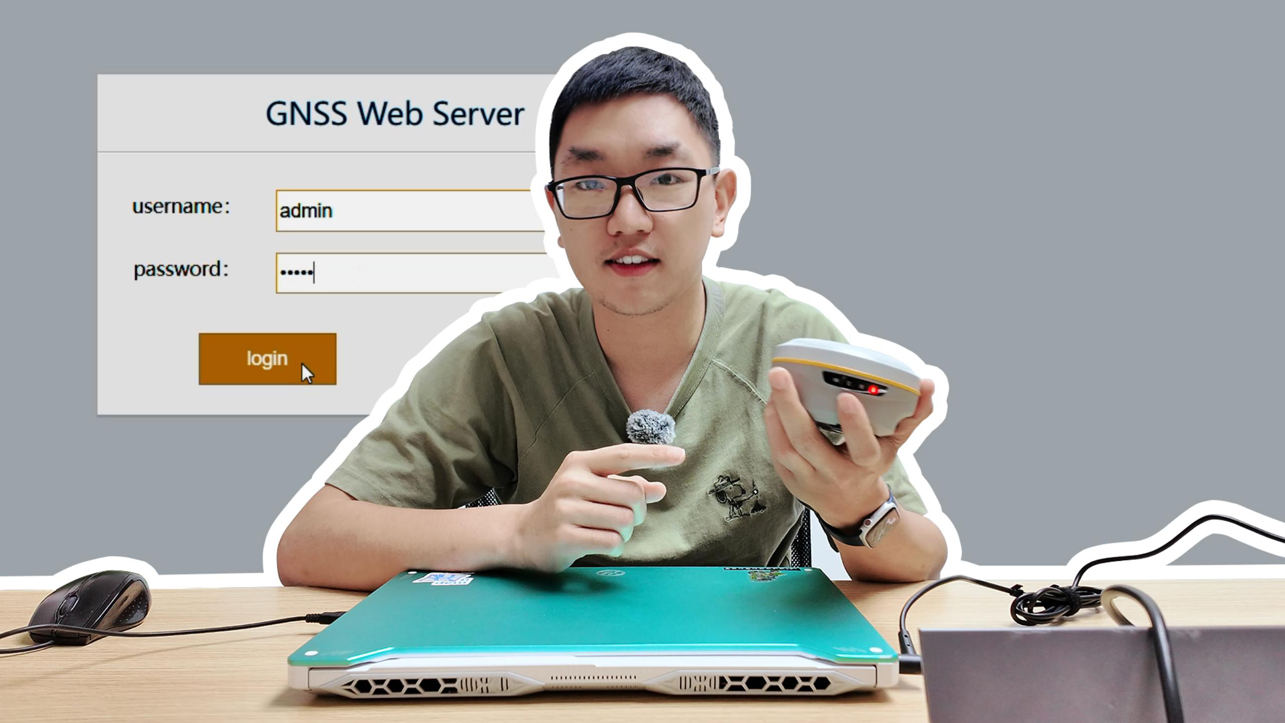 Comment acc&eacute;der &agrave; l'interface web et v&eacute;rifier le firmware